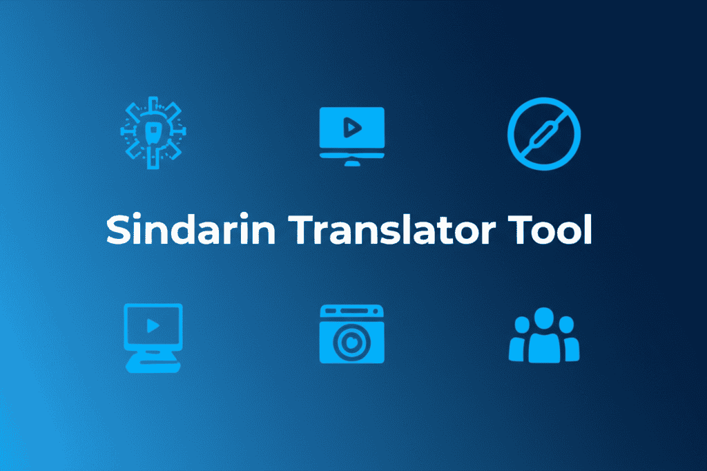 Sindarin Translator Tool interface